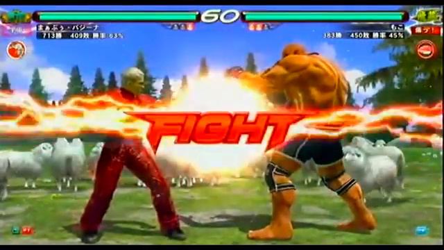 Tekken 6 BR Tournament 3 ON 3 - C 2- 6 смотреть онлайн