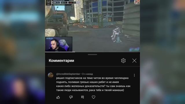 BSG ВСТАЛИ НА СТОРОНУ MAZA4KST | ТАРКОВ | ESCAPE FROM TARKOV | EFT | PIXEL8 смотреть онлайн