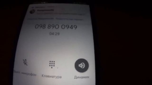 Мошенница гадалка разрушила семью Басюков. смотреть онлайн