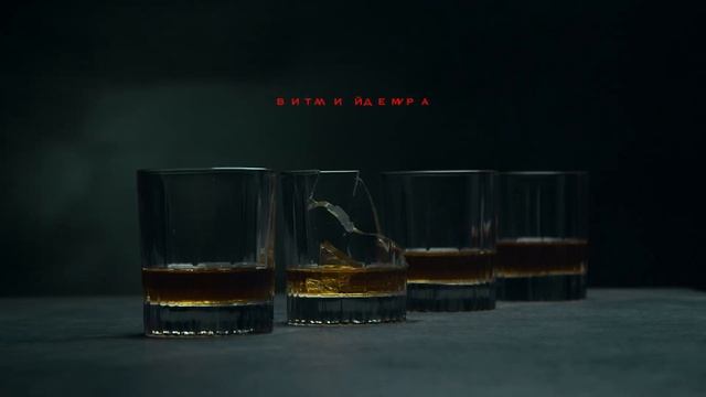 Душегубы: Интро | Demon: The Fallen | Настольная ролевая игра смотреть онлайн