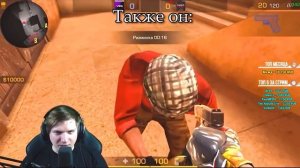 ВЕЛЯ ВСТРЕТИЛ РАЗРАБОТЧИКА ?