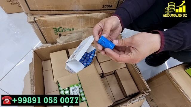ANAS ELECTRONICS DO‘KONIGA YANA YANGI TAVARLAR KELDI [ BARCHA MAYISHI TEXNIKALAR UCHUN смотреть онлайн
