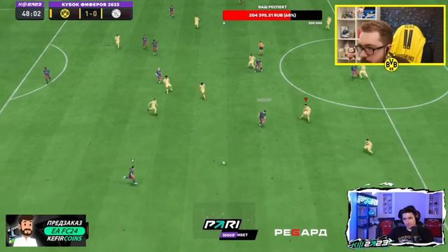 РЕАКЦИЯ КЕФИРА НА РОЛИК ДЖЕТА | КУБОК ФИФЕРОВ 2023 | ПЛЕЙ-ОФФ | JET FIFA VS DACHNIK & ERIK смотреть онлайн
