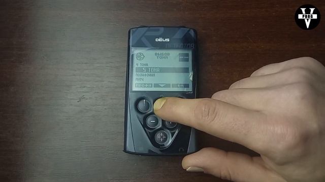 XP DEUS идеальные настройки на глубину под ЧК. Программа XP