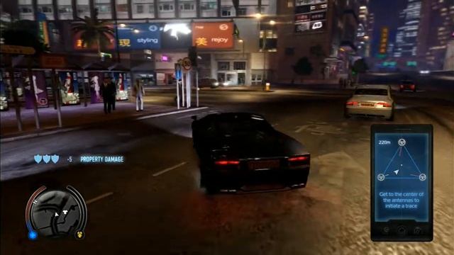 how to trace phone on sleeping dogs pc. смотреть онлайн