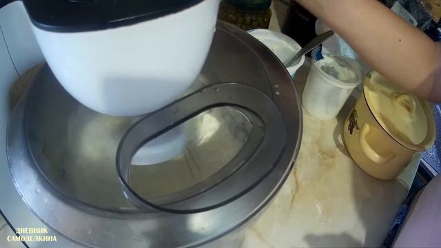 Научные Эксперименты