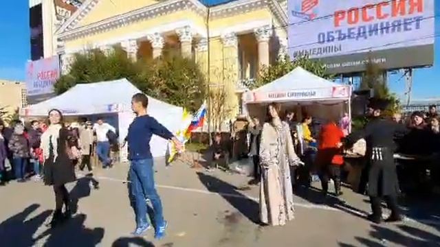 Осетины Ставрополья. День народного единства - 2019 смотреть онлайн