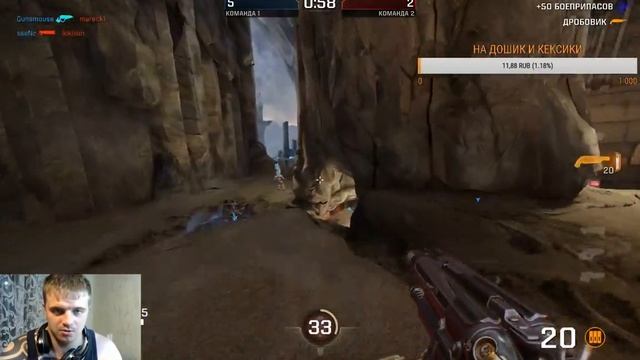 УЧИМСЯ ИГРАТЬ В НОВЫЙ КВЕЙК Quake Champions