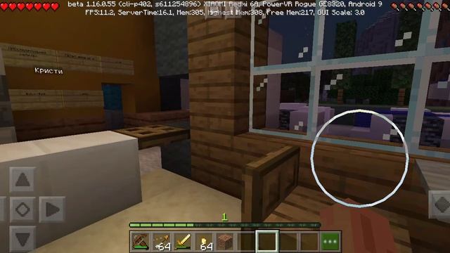 Переехал к деду в лес. Нашел загадочный мак донольдс(1часть) смотреть онлайн