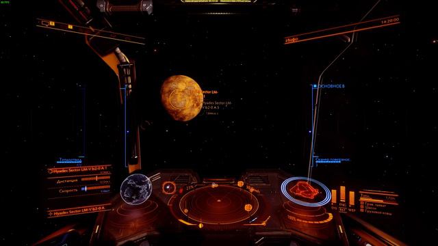 Elite Dangerous - Движение планет смотреть онлайн