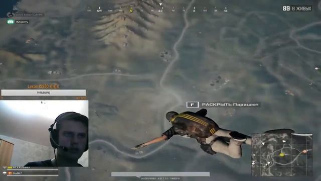 PUBG: Пробую пабг + стрим на моем компьютере )))) смотреть онлайн