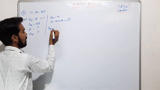 Arithmetic Progression 5.3 3rd part 1st sum to 5th sum смотреть онлайн