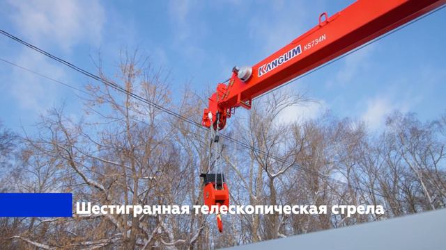 Завод LPRO пополнил линейку КМУ легендарным корейским брендом смотреть онлайн