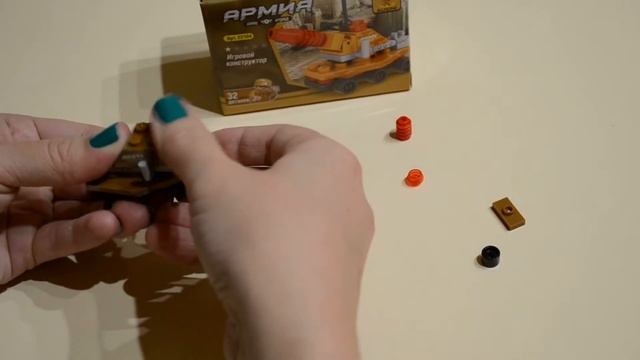 Конструктор "Ausini Армия" собираем танк смотреть онлайн