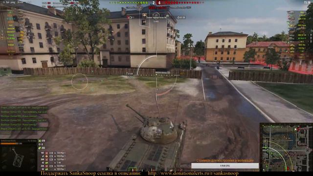 Caernarvon Action X: «Королевская охота» Забираю награду смотреть онлайн