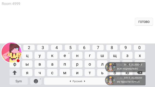 САМЫЙ СТРАННЫЙ СТРИМ ЗА ИСТОРИЮ КАНАЛА смотреть онлайн