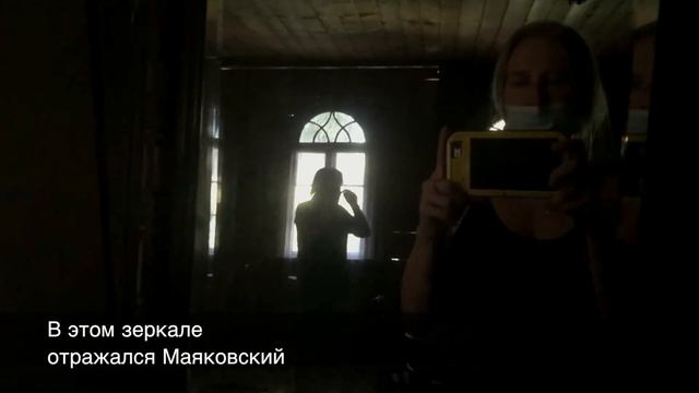 Грузия, Багдади, дом-музей Маяковского смотреть онлайн