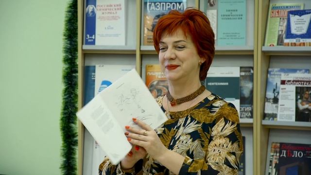 Презентация сборника "Осенний стихопад" смотреть онлайн