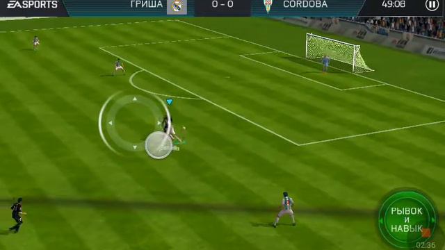 ФИФА 18 смотреть онлайн