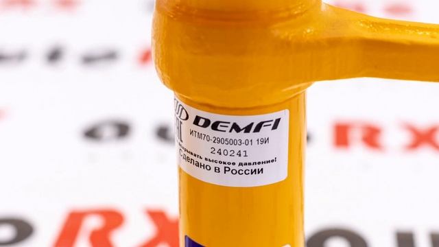 Стойки передние 2170 Demfi Драйв смотреть онлайн