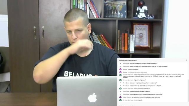 Ответы на вопросы. Доставка в интернет-магазине, налоги, сколько надо денег на открытие.