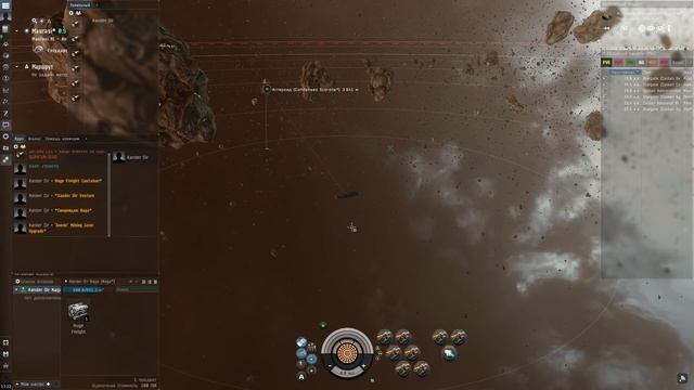 [SQM] EVE Online/Альфа майнинг на максималках!