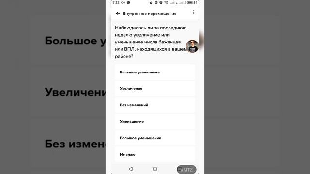 Вывод с Premise