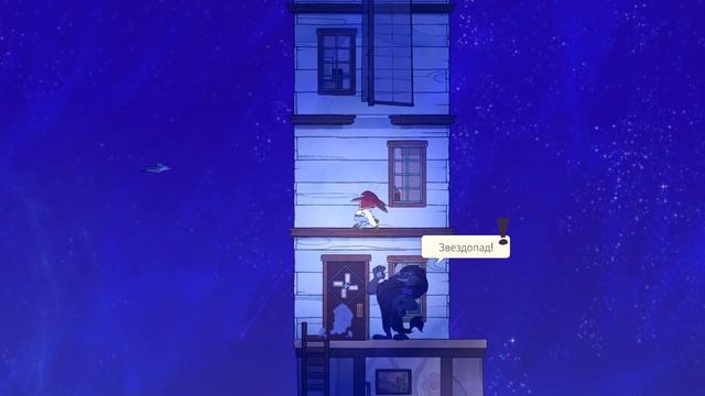 Spiritfarer ► Яицбле ► Прохождение #16 смотреть онлайн