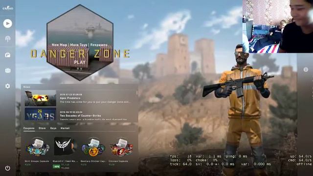 Школострим по кс смотреть онлайн