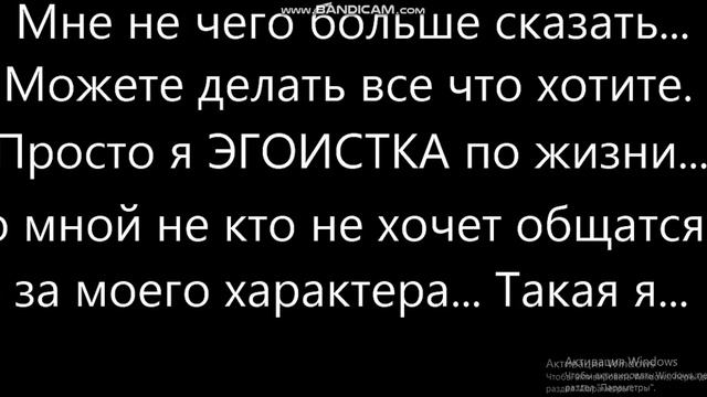 Даша...Алиса....ПРОСТИТЕ (Юки и Мизуки) смотреть онлайн