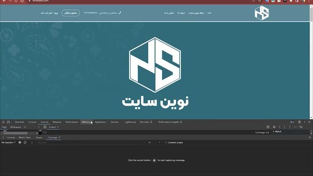 جلوگیری از رندر بلاک در وب سایت وردپرس | PREVENT RENDER BLOCK IN WORDPRESS WEBSITE смотреть онлайн