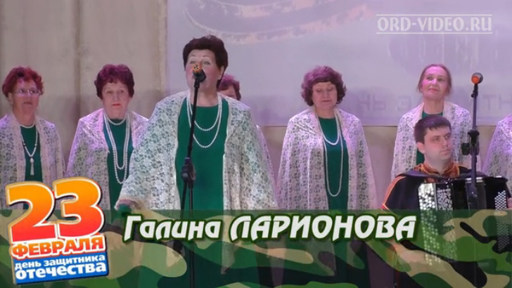 Галина Ларионова