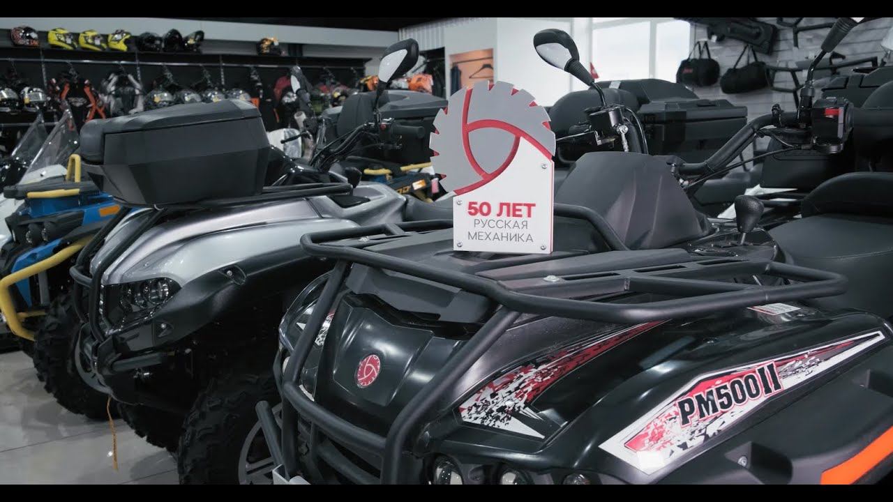 Эстафета юбилейного символа РМ: Камчатка — Хабаровск. смотреть онлайн