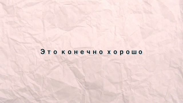 Кто скрывается за ником 