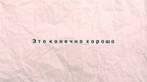 Кто скрывается за ником «nyan.mp3»?                    ( мини-расследование )