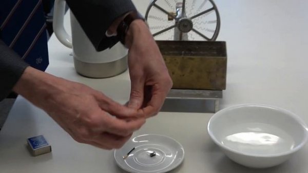 Formgedächtniseffekt