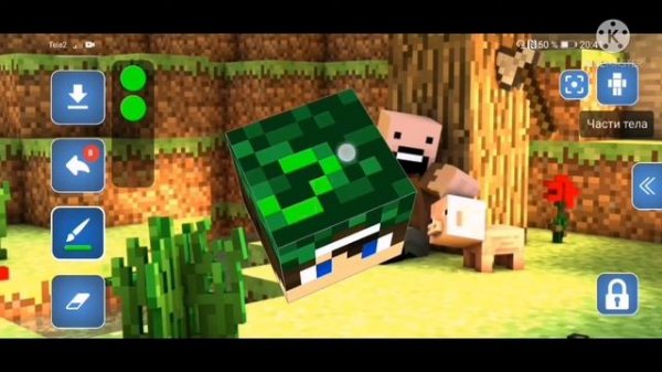 Создал Свой Скин для Майнкрафта на Телефоне.(Skins Editor for Minecraft PE)