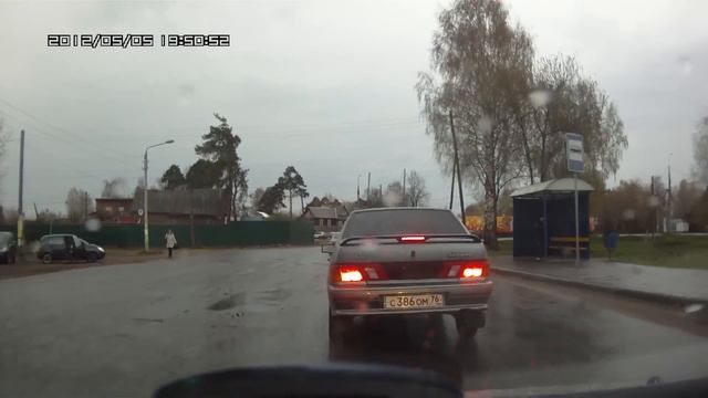 Олень на дороге 3 смотреть онлайн