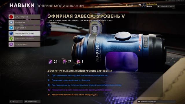 ТОП ОРУЖИЕ\ПЕРКИ | режим зомби | Call of Duty Black Ops Cold War гайд\обзор смотреть онлайн