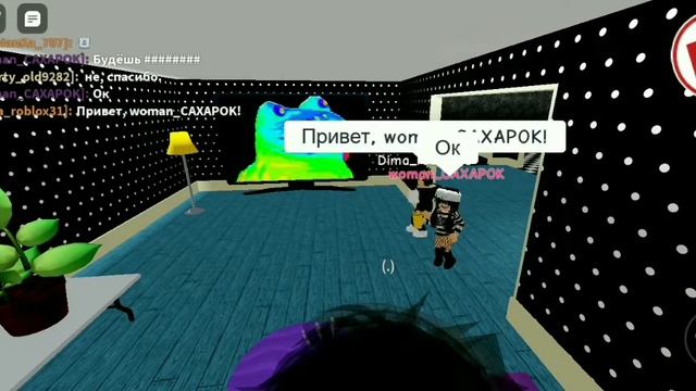 Играю за слендера в мип сити. | Roblox meep city смотреть онлайн