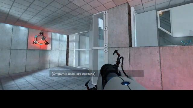 Прохождение Portal |1|