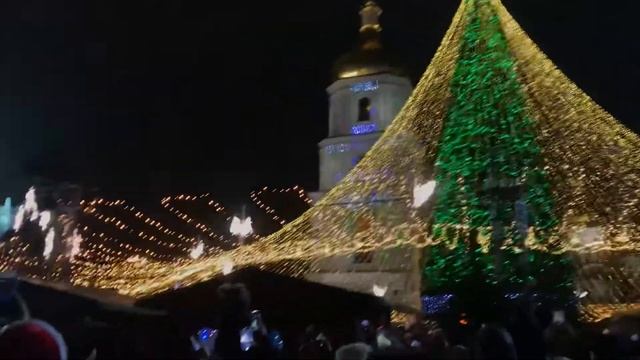 Открытие новогодней елки в Киеве ! 2021 ! смотреть онлайн
