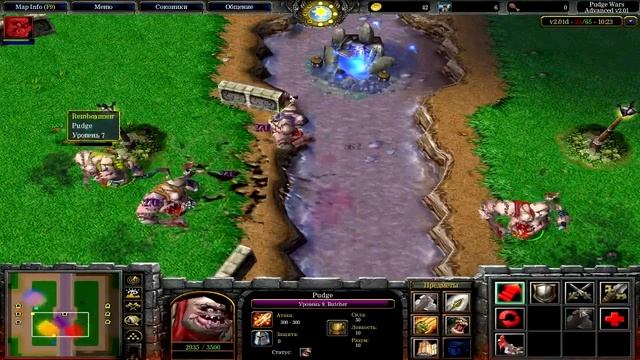 Играем в Warcraft 3 #150 - Pudge Wars Advanced [С подписчиками] смотреть онлайн