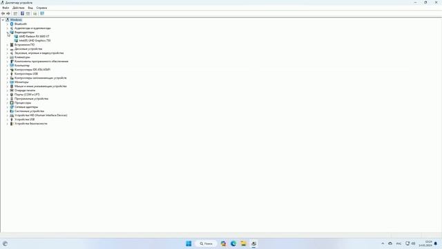 Как отключить интегрированную (встроенную) видеокарту: Самый быстрый и простой способ ее отключения