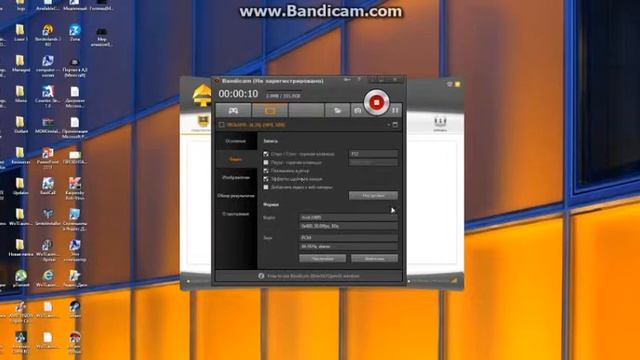 Как включить микрофон в Bandicam смотреть онлайн