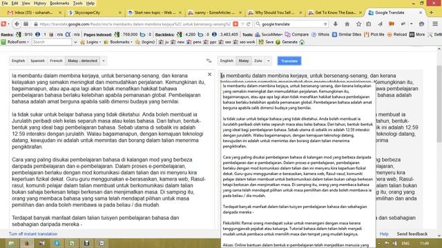 Secret School Bd Bangla Tutorial SEO Forum Posting back link use Day 7 смотреть онлайн