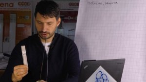 Плохой запах воды? - проверьте анод! | О проблемах БОЙЛЕРОВ