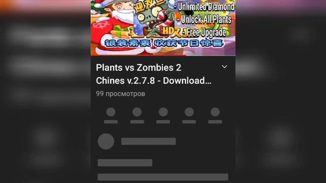 ребята это очень крутое видео вам понравилось напишите в комментариях если вам понравилось