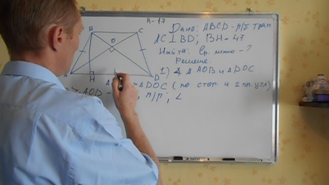  ЕГЭ 2019 /2020 по математике.ПРОФИЛЬ.@Вариант - 17. # 2 часть.Задания 1-4. И.В. Ященко смотреть онлайн