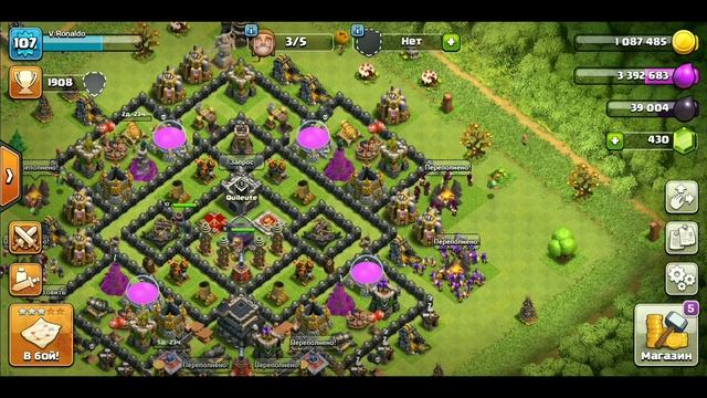 ЗАШЁЛ В ИГРУ СПУСТЯ 2 ГОДА! Clash Of Clans смотреть онлайн